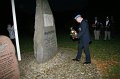 fndag_2011_12